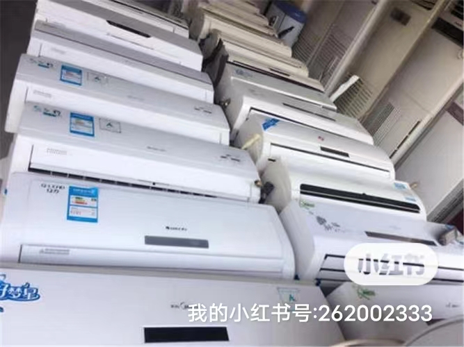 上海舊空調回收中央空調回收大型水冷機組回收家用商用掛壁機回收