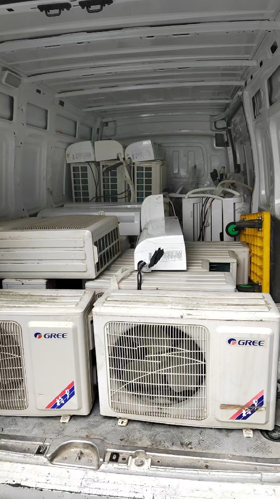 上海舊空調(diào)舊電腦高價(jià)回收，以舊換新價(jià)格品牌不滿意，聯(lián)系我們免費(fèi)估價(jià)